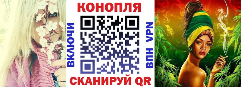 Купить наркотики цена Петров Вал A PVP MEGA как войти Меф ГАШ КОКАИН Галлюциногенные грибы