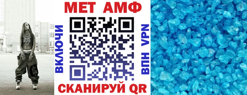 kraken как зайти Петров Вал Амфетамин 97% даркнет сайт