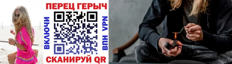 mega как зайти  Петров Вал  ГЕРОИН герыч 