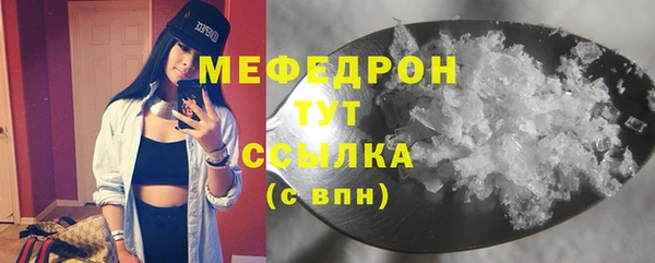 винт Верея