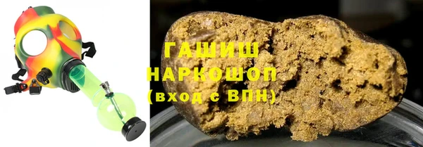 а пвп мука Верхний Тагил