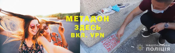 кокаин VHQ Верхнеуральск