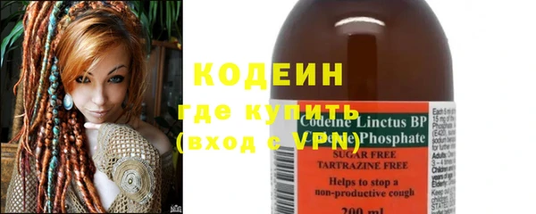 а пвп мука Верхний Тагил