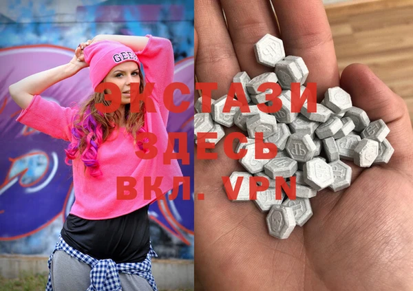 кокаин VHQ Верхнеуральск
