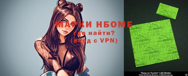 а пвп мука Верхний Тагил