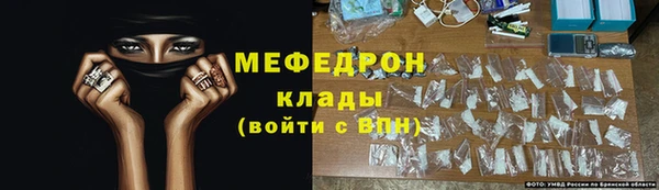 винт Верея