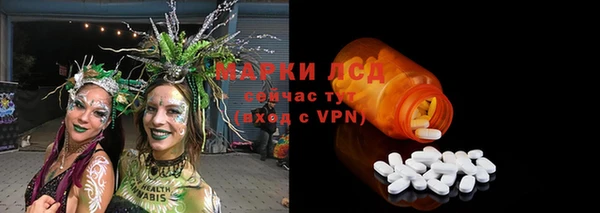 а пвп мука Верхний Тагил