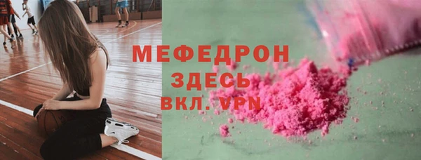 винт Верея