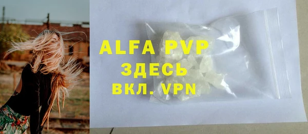 кокаин VHQ Верхнеуральск