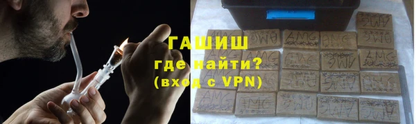 винт Верея