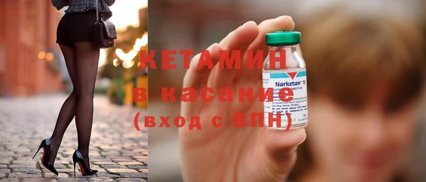 а пвп мука Верхний Тагил
