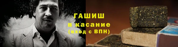 винт Верея