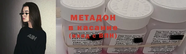 винт Верея