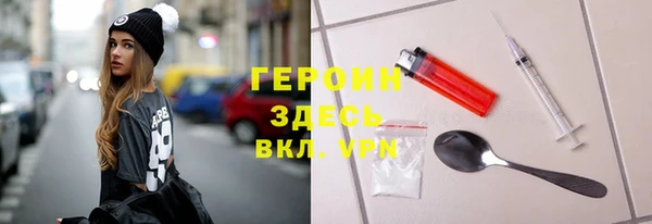 а пвп мука Верхний Тагил