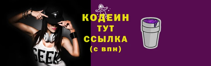 а пвп мука Верхний Тагил
