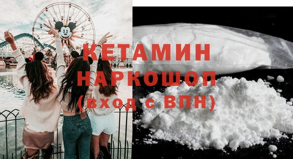 а пвп мука Верхний Тагил