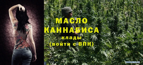 кокаин VHQ Верхнеуральск