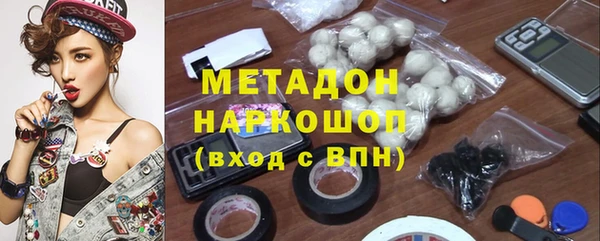 кокаин VHQ Верхнеуральск