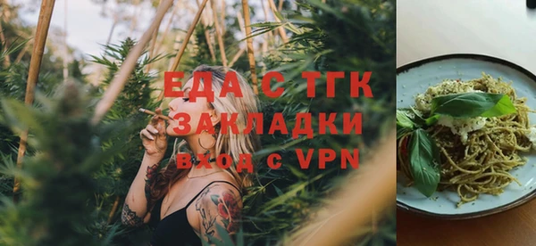 кокаин VHQ Верхнеуральск