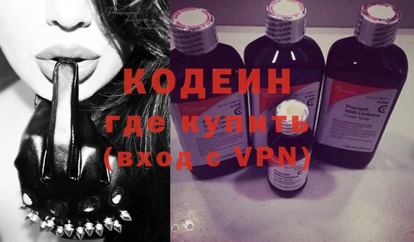 винт Верея