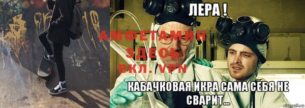 а пвп мука Верхний Тагил