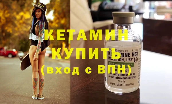 винт Верея