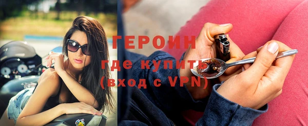 кокаин VHQ Верхнеуральск