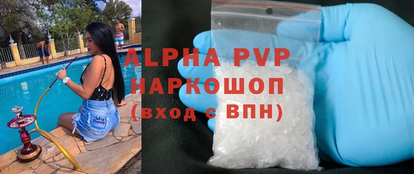 кокаин VHQ Верхнеуральск