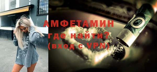 кокаин VHQ Верхнеуральск